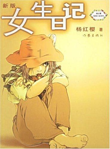 手机会不会爆炸?-权威问答社区