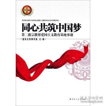 《苍兰诀》的爆火，让饰演东方青苍的王鹤棣爆红，他是否值得？
